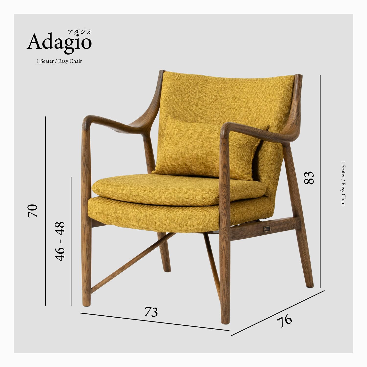 Amazon.co.jp: Adagio 1 Seater アームチェア (1人掛け チェア/Gray