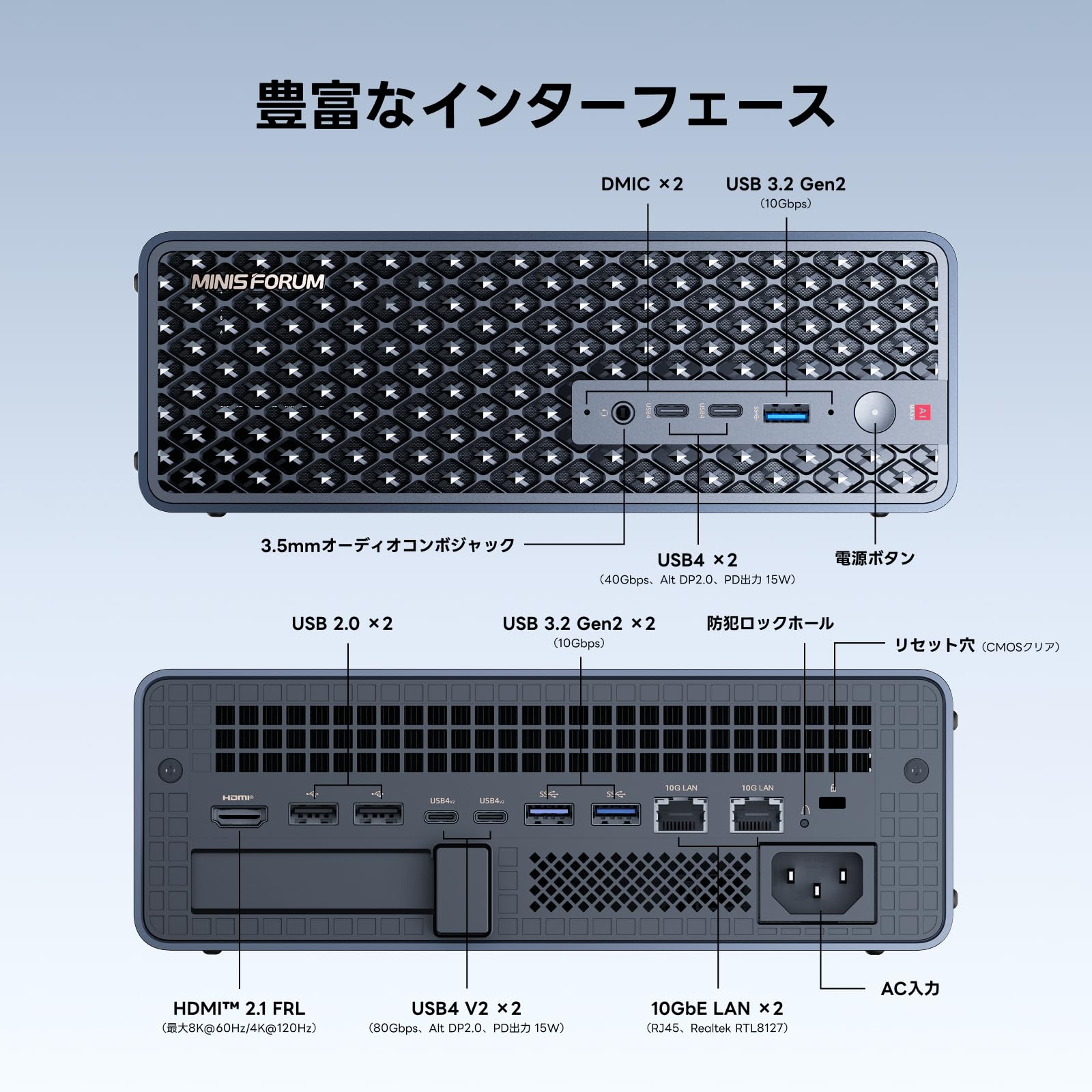 Amazon.co.jp: MINISFORUM MS-S1 MAX ミニAIワークステーション Ryzen