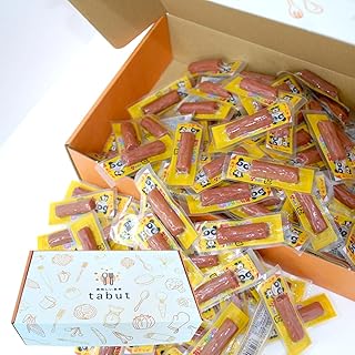 ヤガイ おやつカルパス50個 × 3箱 プラス 3個 合計153個入り セット お歳暮 tabut ギフトボックス入り