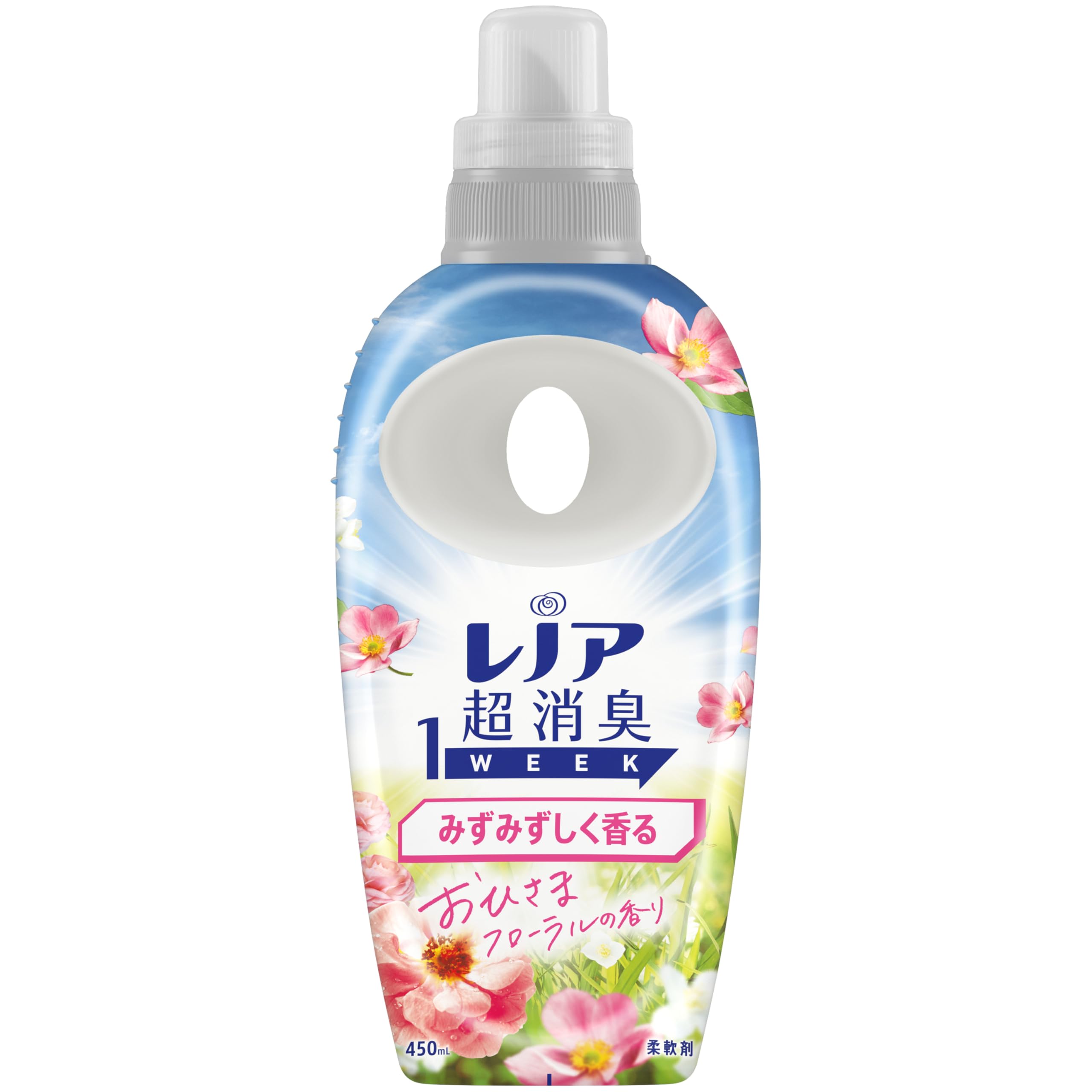 レノア超消臭1WEEK 柔軟剤 みずみずしく香る おひさまフローラルの香り 本体 450mL
