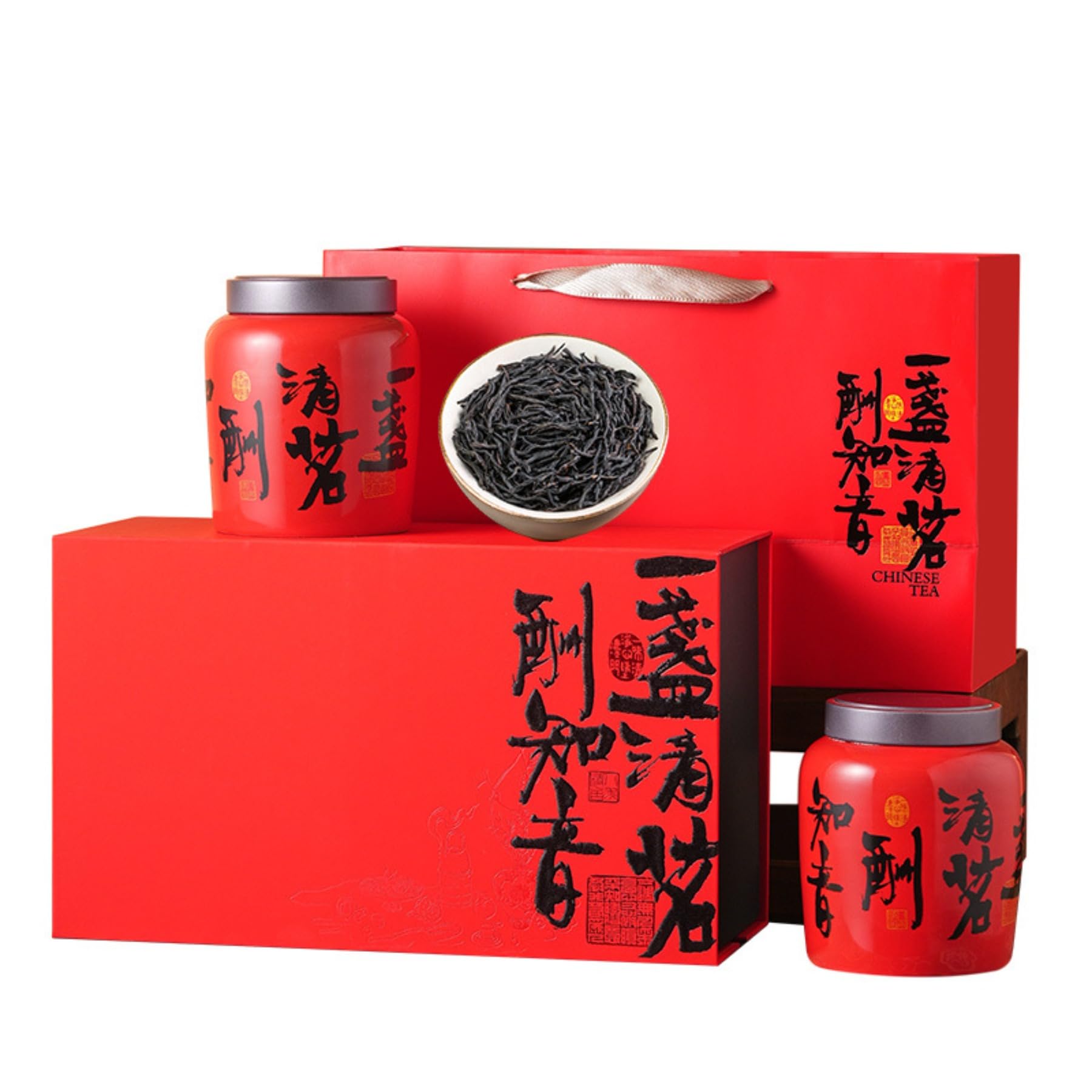 Regalo De Té Chino Clásico 250g- Té Lapsang Souchong (Zhengshan Xiaozhong) - Té Negro Famoso Chino