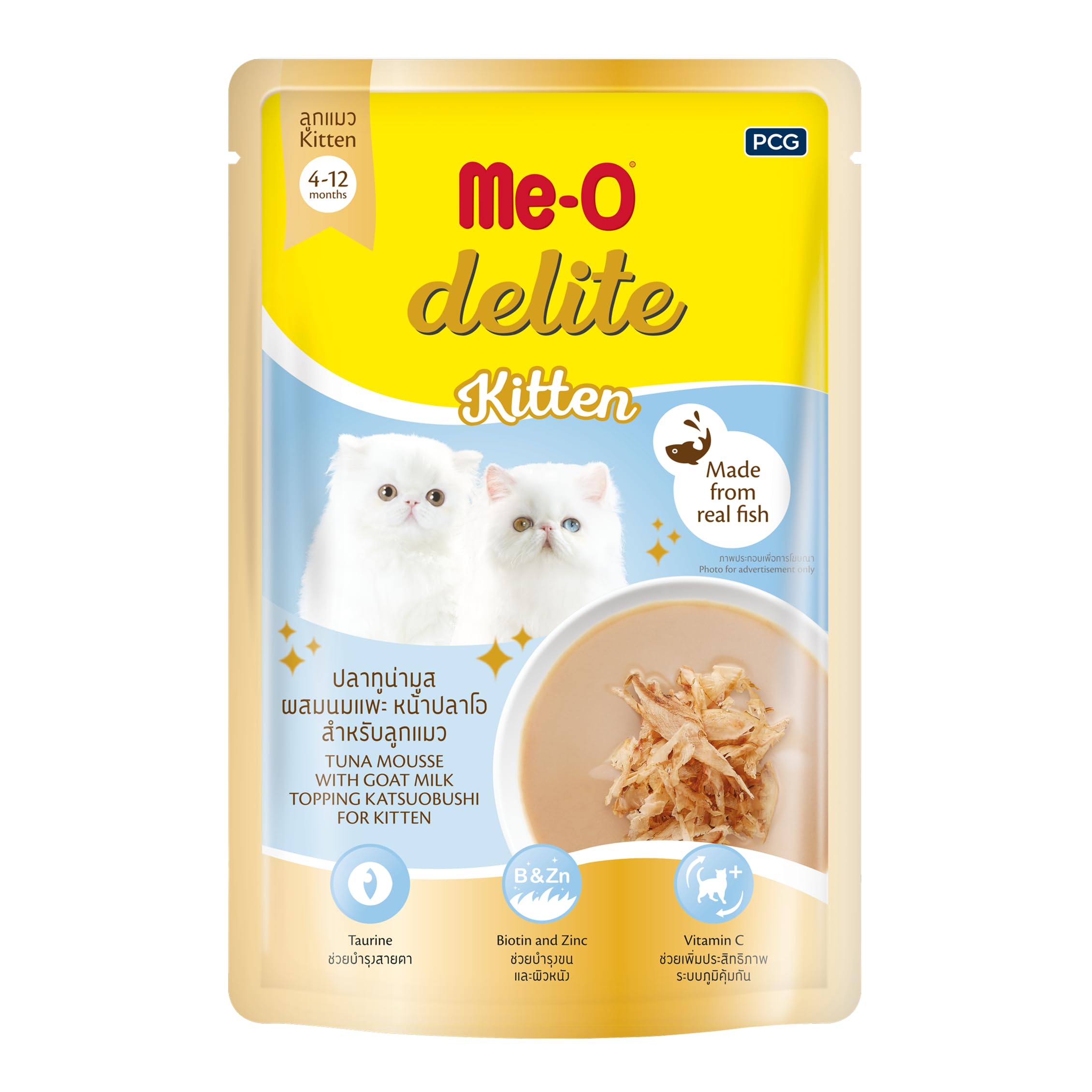 See full amazon price history chart for Me-O Delite Kitten Wet Cat Food Tuna Mousse with Goat Milk Topping Katsuobushi for Kitten 4-12 Months Wet Food for Cats, 70g | Tuna Mousse with Goat Milk Topping Katsuobushi Flavor 70x12PCS, 840g Pack Me-O Delite Kitten Wet Cat Food Tuna Mousse with Goat Milk Topping Katsuobushi for Kitten 4-12 Months Wet Food for Cats, 70g | Tuna Mousse with Goat Milk Topping Katsuobushi Flavor 70x12PCS, 840g Pack (B0DDY97LQ4) Amazon Price History, Amazon Price Tracker