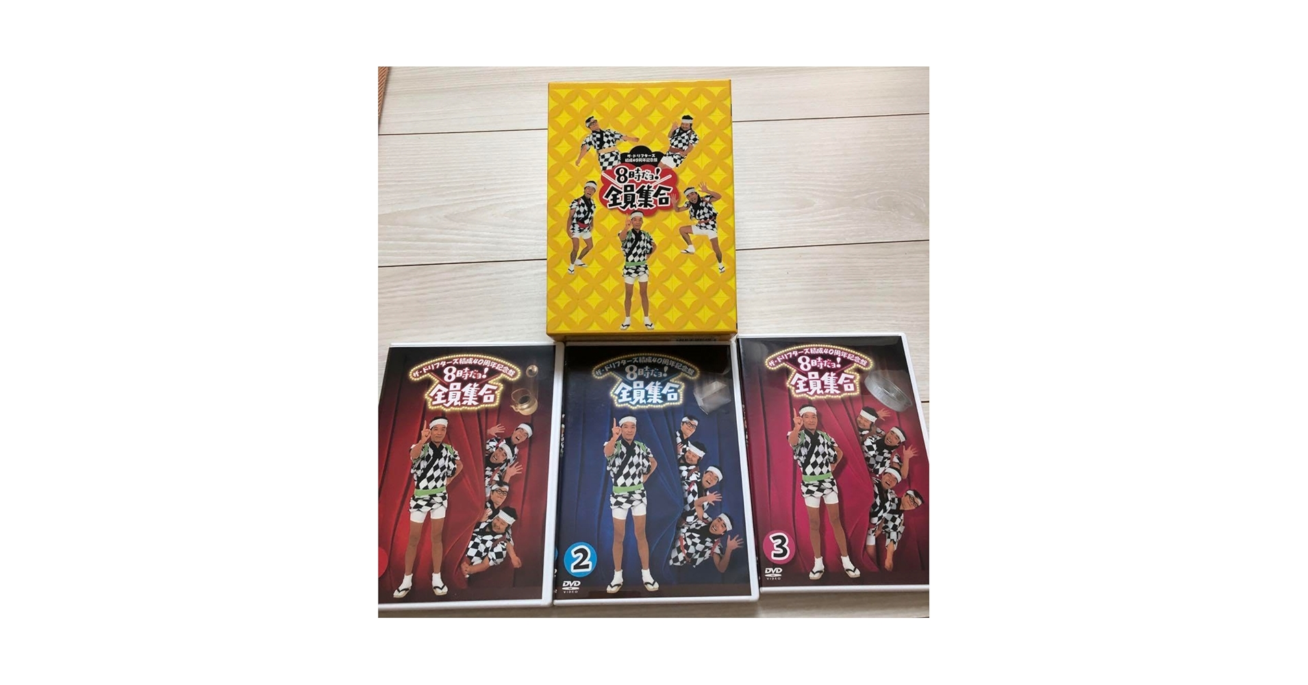 Amazon.co.jp: ザドリフターズ結成40周年記念盤 8時だョ!全員