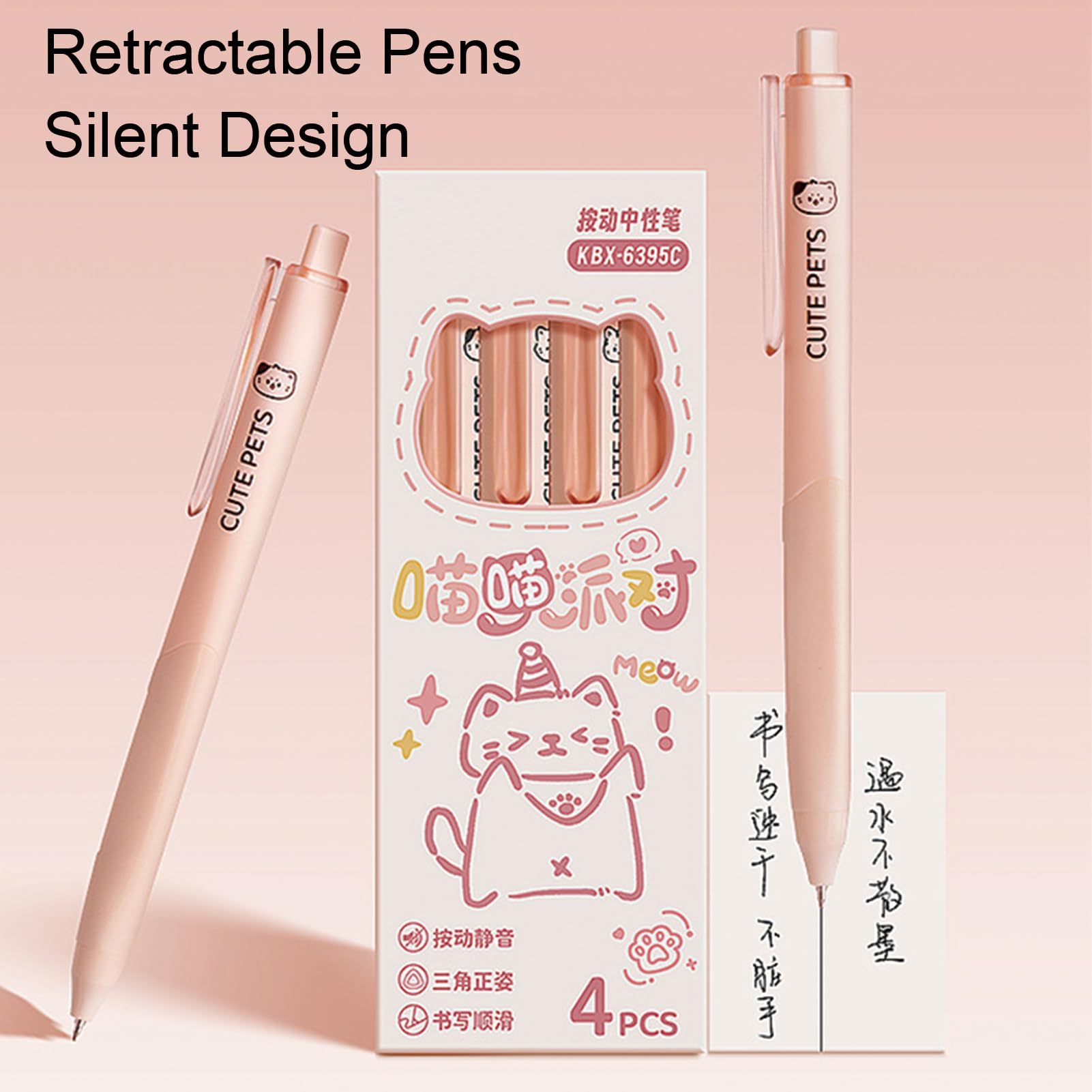 Amazon.com: MOZXIRZ 4 Pcs Cute Cat Pens Silent Retractable Pens