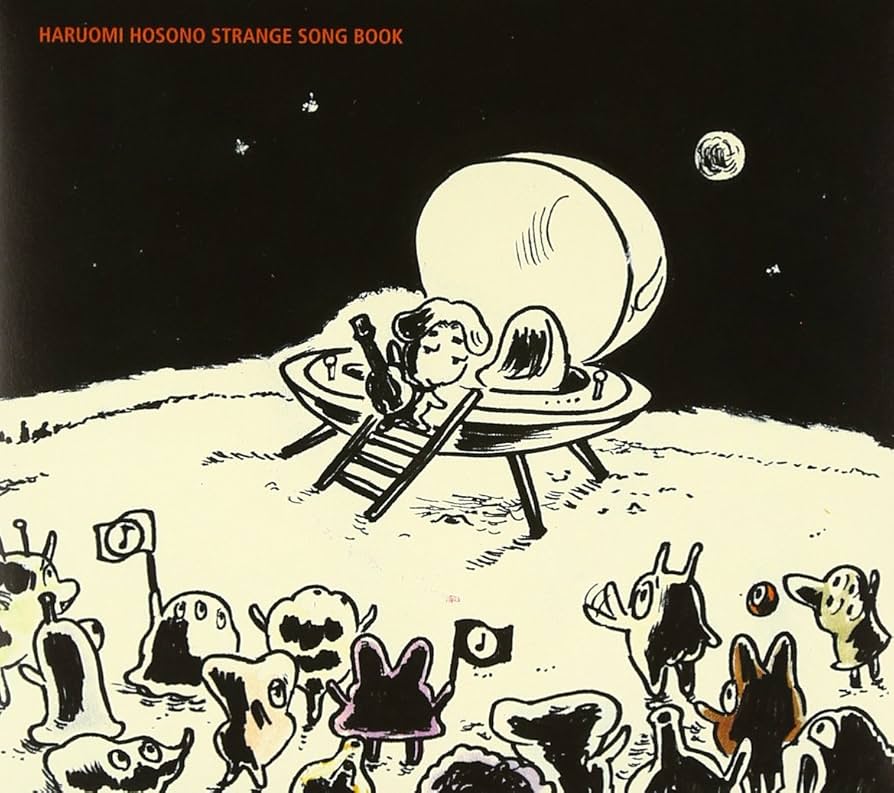 Amazon.co.jp: 細野晴臣 STRANGE SONG BOOK-Tribute to Haruomi