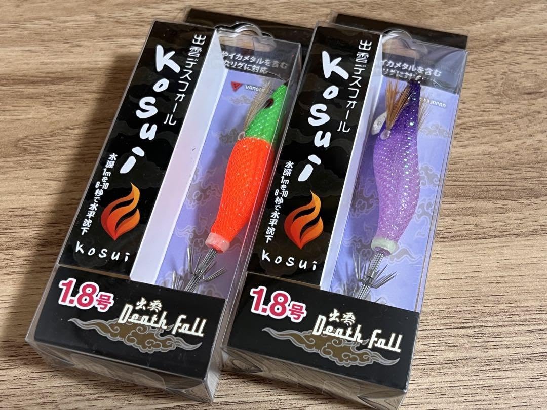 イカメタル セット オモリグ セット 楽天市場】Friday(フライデー) オモリグ フルセット 68H