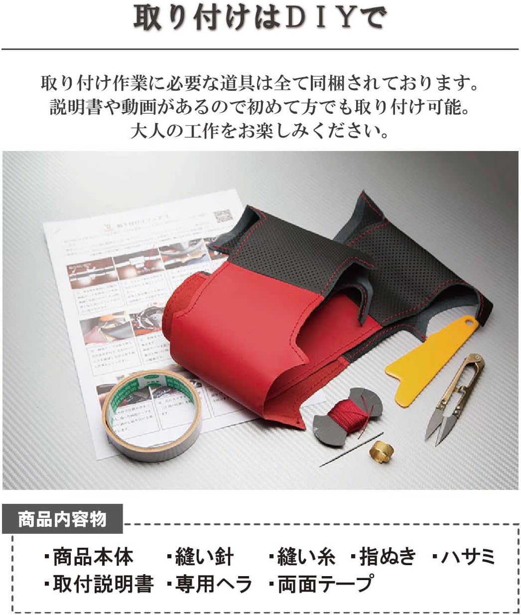 カローラツーリング 210系 専用ステアリングエクスチェンジキット BSデザイン 1BS1T45 グレーシルバー TOYOTA | COROLLA  TOURING | 210系 | High grade wood & leather steering | ルナインターナショナル 公式サイト