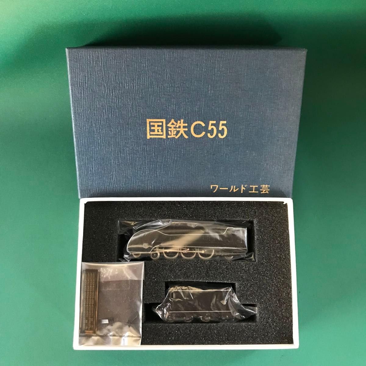 Amazon.co.jp: W49992国鉄C55 流線型 蒸気機関車 塗装済完成品