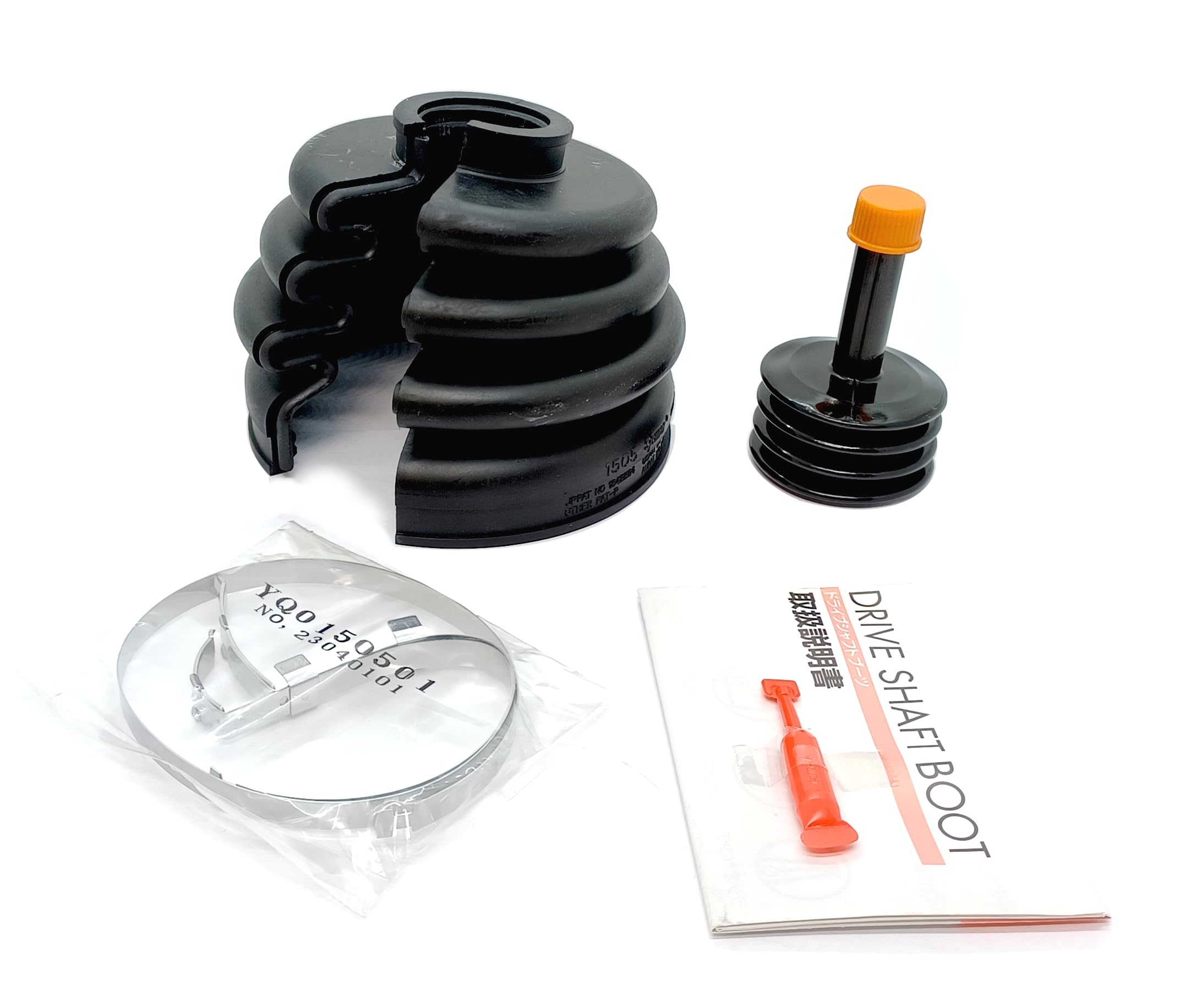 Amazon | スピージー(Speasy) 分割式 ドライブシャフトブーツ 車