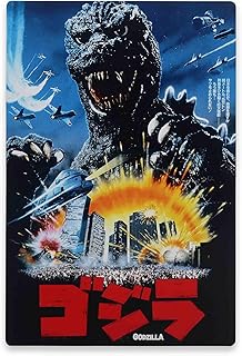 Godzilla Cityscape Movie Poster Metal Sign - Vintage Godzilla Wall Decor for Man Cave or Movie Room