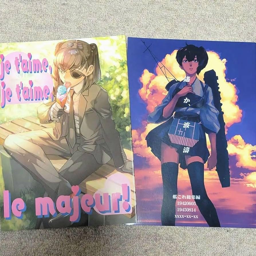 #5 Result of   rei haruka 画像 Amazon.co.jp: TEX-MEX Rei Hiroe Rei Haruka Hato, Etc., Set of 2, Black  Lagoon : Toys & Games (NONE of the images is related to this website.)   rei haruka 画像 Amazon.co.jp: TEX-MEX Rei Hiroe Rei Haruka Hato, Etc., Set of 2, Black  Lagoon : Toys & Games