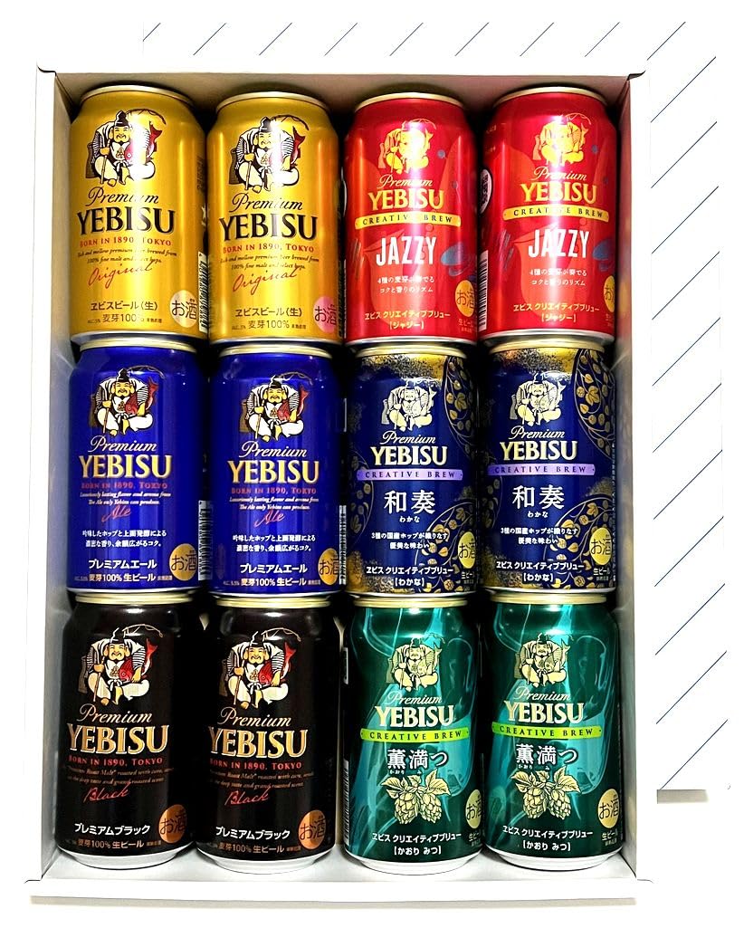 Amazon.co.jp: ヱビスビール飲み比べ6種12本セット : 食品・飲料・お酒