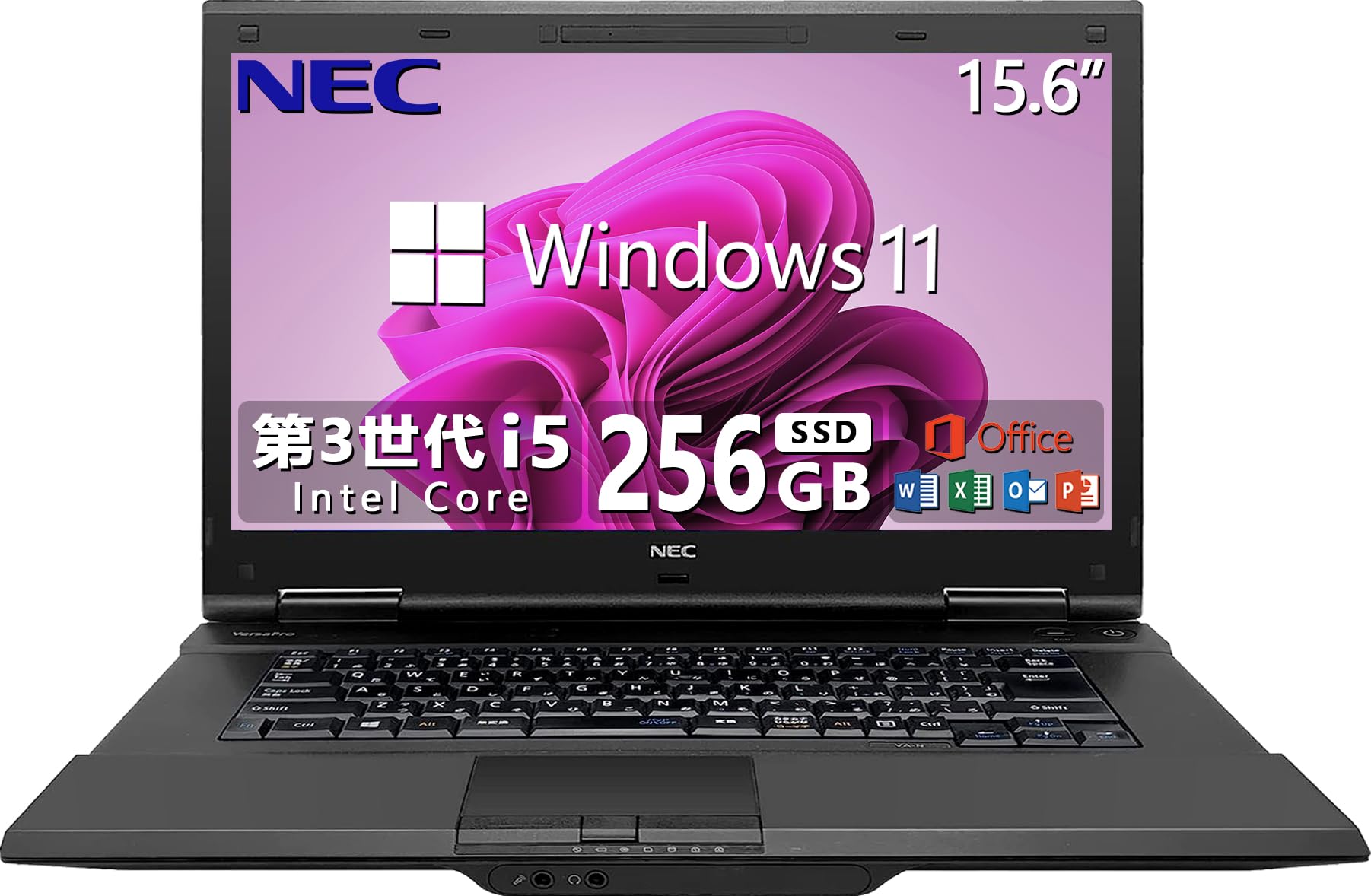 Toshiba NEC Fujitsu ノートPC 3台セット+外部機器 Toshiba NEC Fujitsu ノートPC 3台セット+外部機器 Toshiba NEC