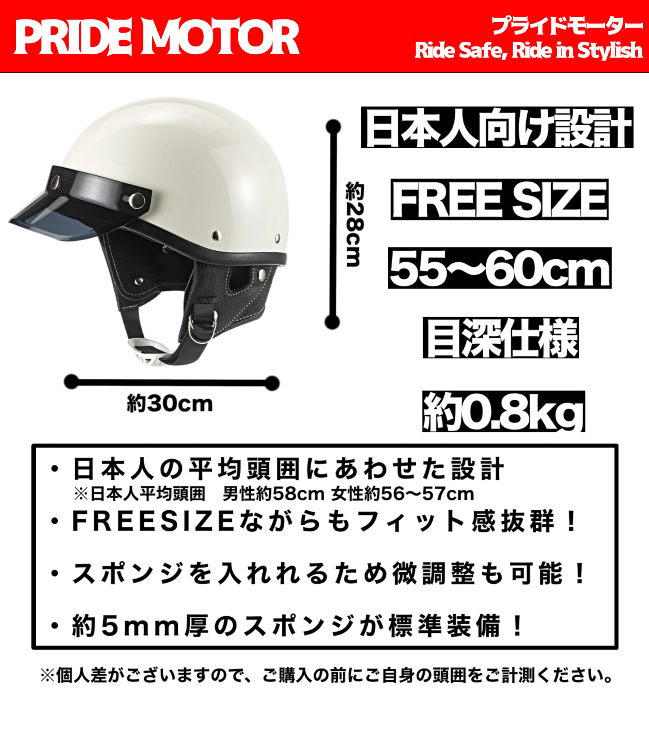 Amazon.co.jp: 【公道使用不可】ショーティーレプリカ レトロ