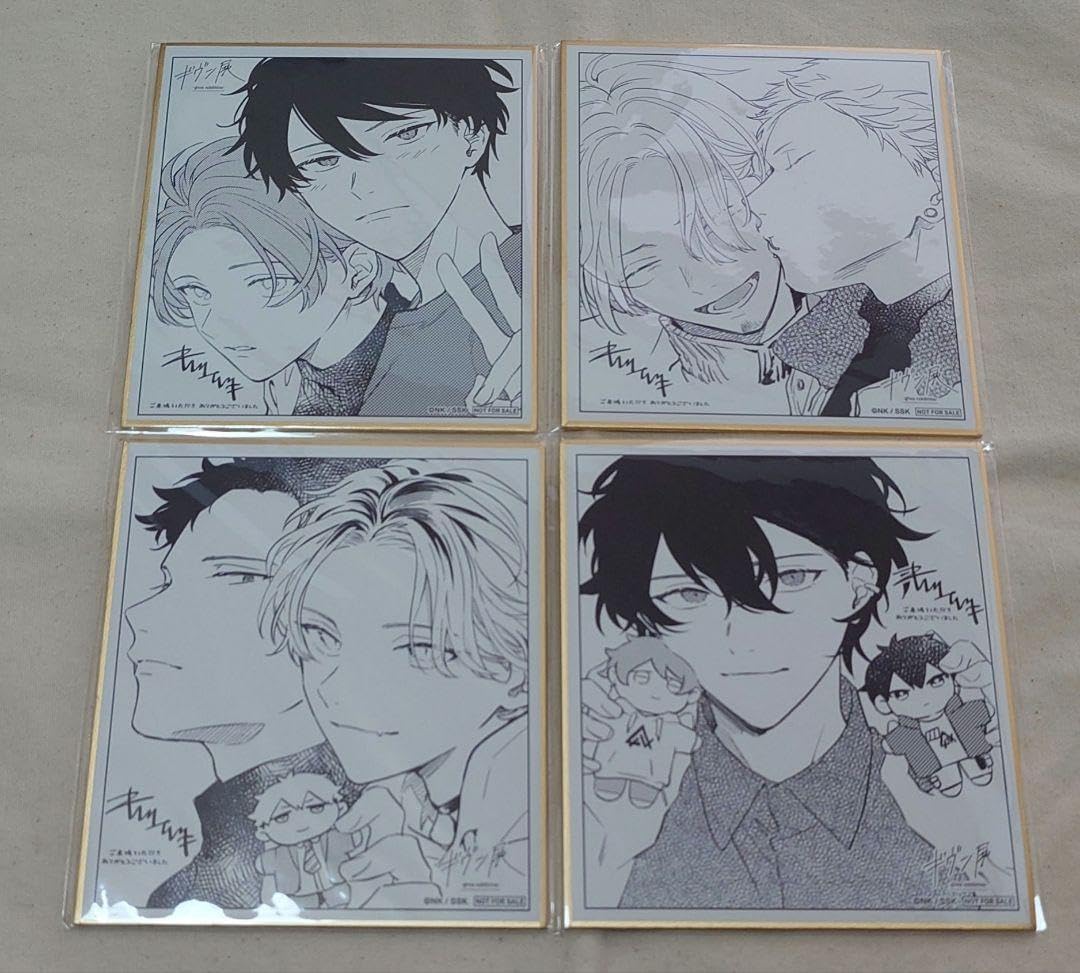 ギヴン展 入場者特典 色紙 コンプ ギヴン展 入場特典 色紙