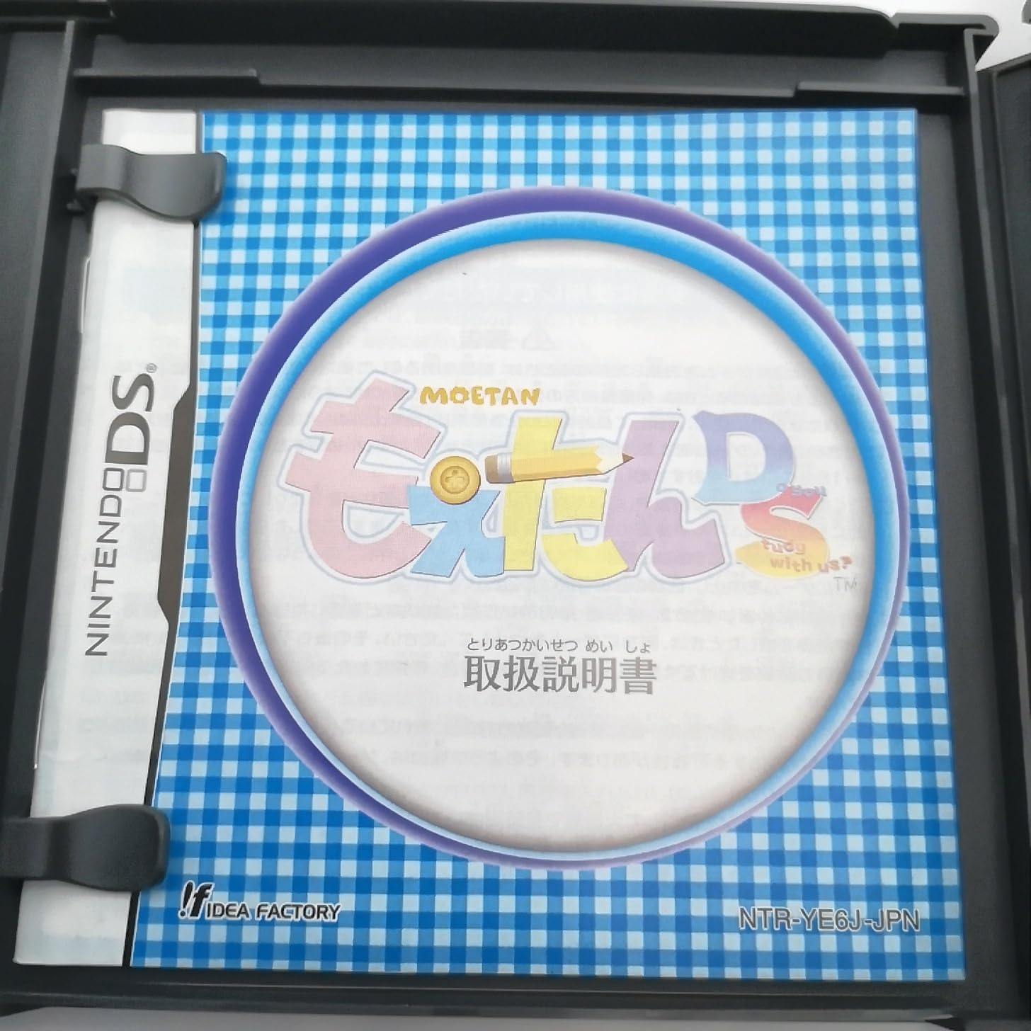 Amazon.com: Moetan DS [Japan Import] : Video Games