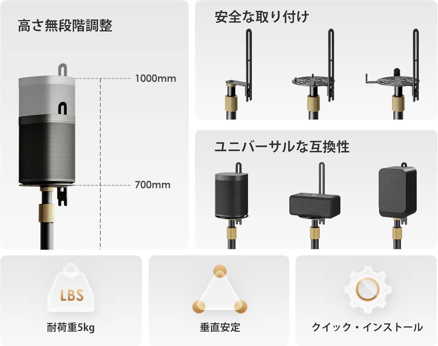 FITUEYES DESIGN スピーカースタンド スピーカー台 中小型スピーカー ケーブル管理高さ調整可能 二本セット 取付簡単