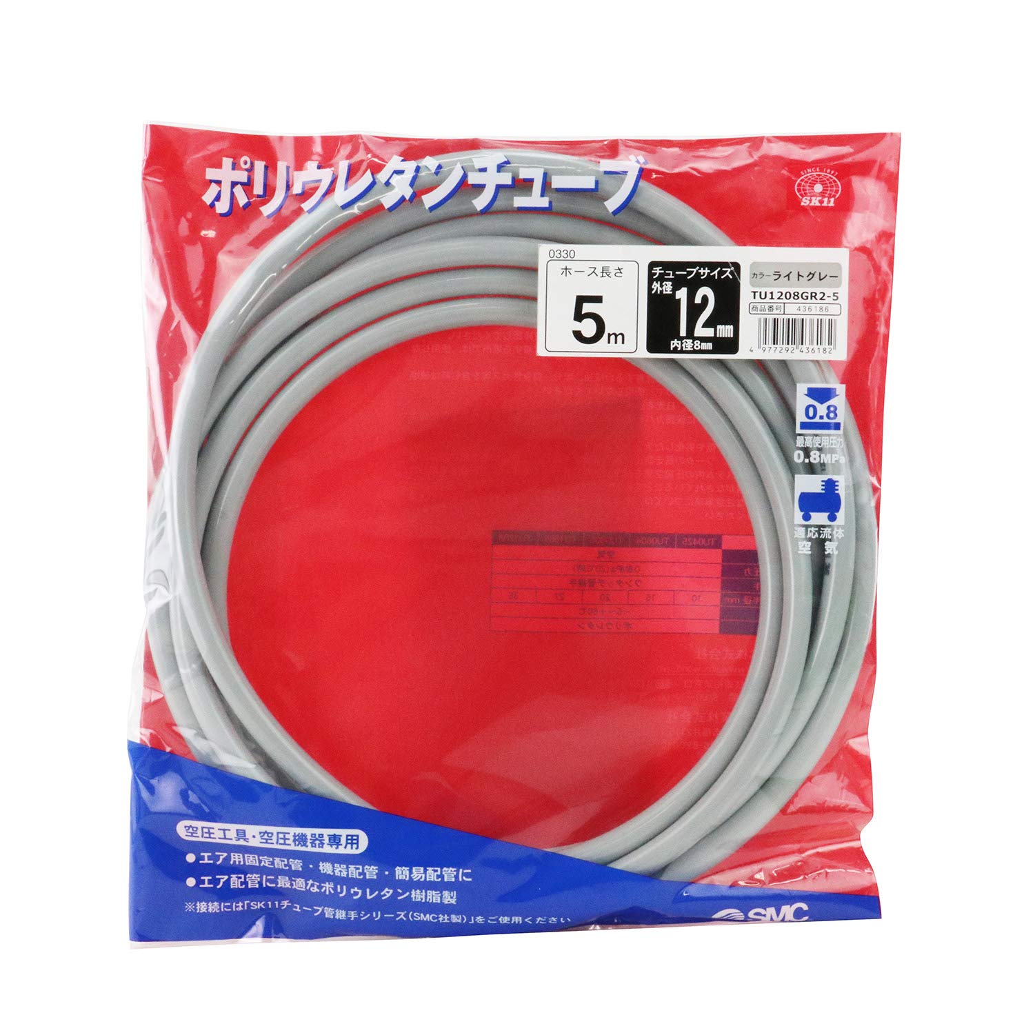 SK11 ポリウレタンチューブ 外径Φ12mm 長さ5m ライトグレー エアー配管用 TU1208GR2-5 Amazon | SK11(エスケー11) ポリウレタンチューブ 外径Φ12mm 長さ5m