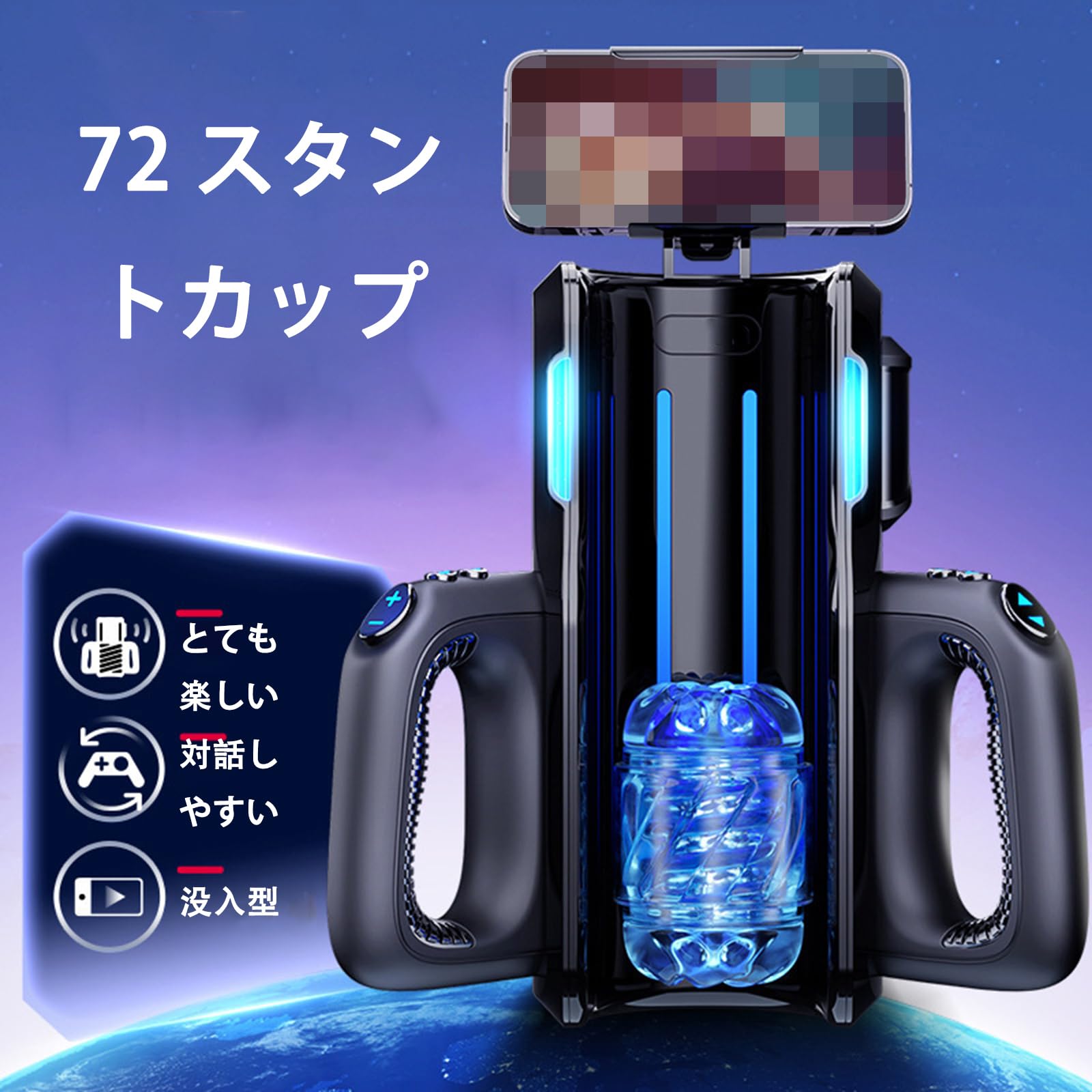 オナホコキ 3d Amazon | オナホ オナ二ー 男性 電動オナホ 電動オナホール 亀頭責め3D内部構造 【複数のモード、二重刺激】 sex toys男性for men リアル挿入感 TPE素材 電動オナホール 男性用 人気 オナ二ー 男性 ホール オナホール 電動 オナホにんき人気 | Lotvtecharm | 非貫通