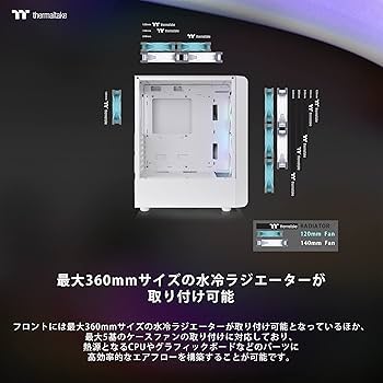 温室・飼育ケース sniper Amazon.co.jp: Apevia x-sniperg-bk x-sniperシリーズブラック