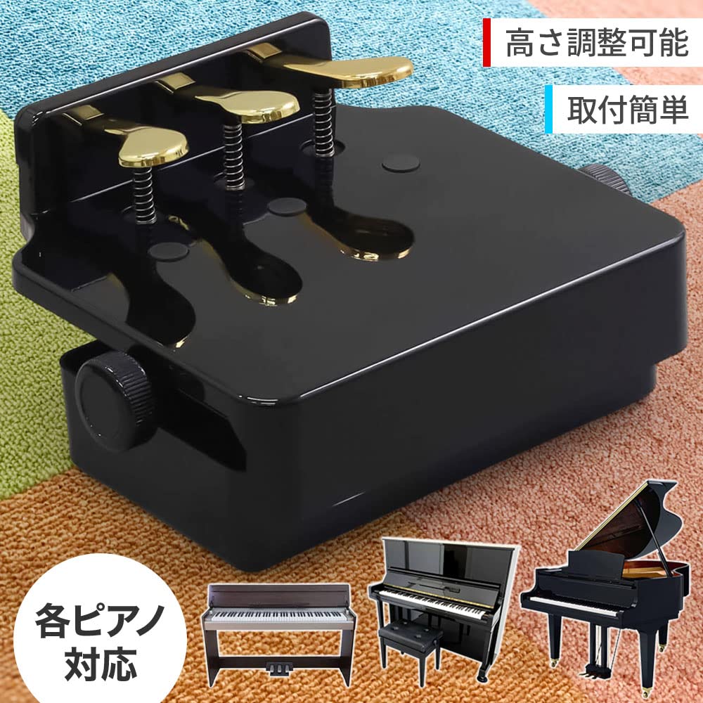 ドンナハウス - 楽器/器材