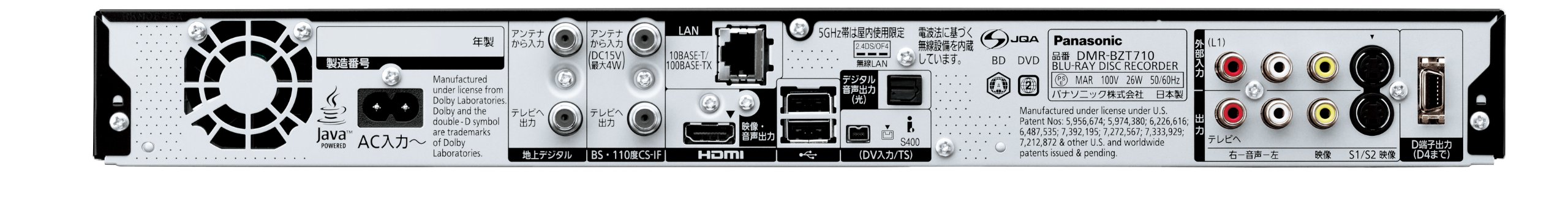 Amazon | パナソニック 500GB 3チューナー ブルーレイレコーダー 