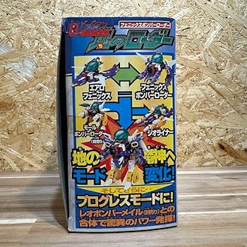 ビーダマン　まとめ売り ガーディアンフェニックス ボンバーローダー　ハイアングル ビーダマン ガーディアンフェニックス