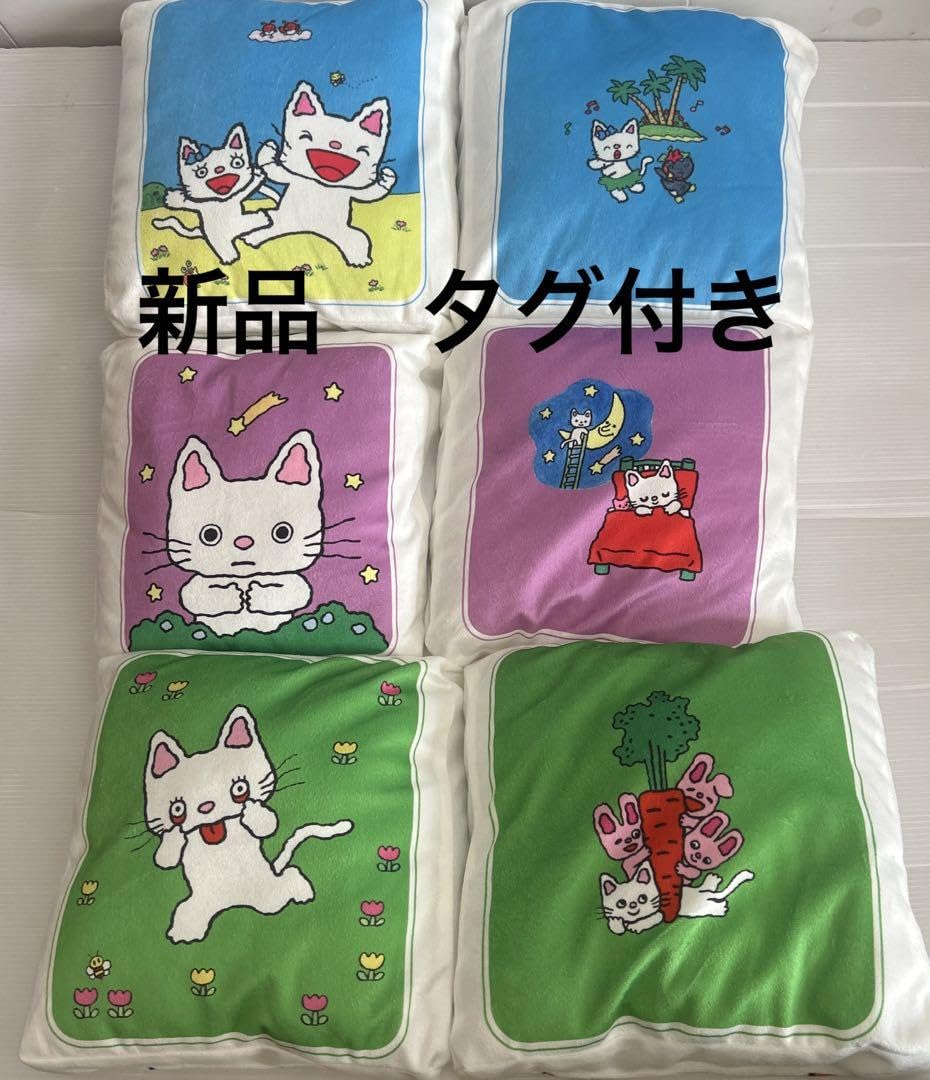 ノンタン 抱きまくら くまのデザイン 約42×22cm ノンタン 抱きまくら くまのデザイン 約42×22cm