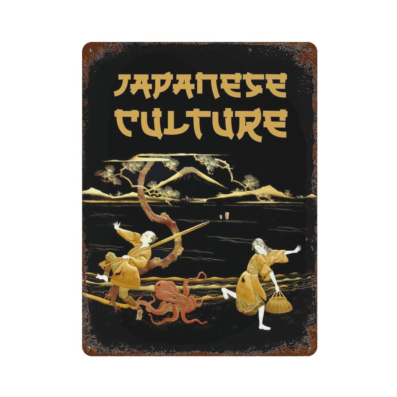 Rust Effect Japanese Culture Vintage Rust Metal Sign 15.7"x11.8", Rustic Home Decor for Farmhouse, Kitchen And Entryway Decor