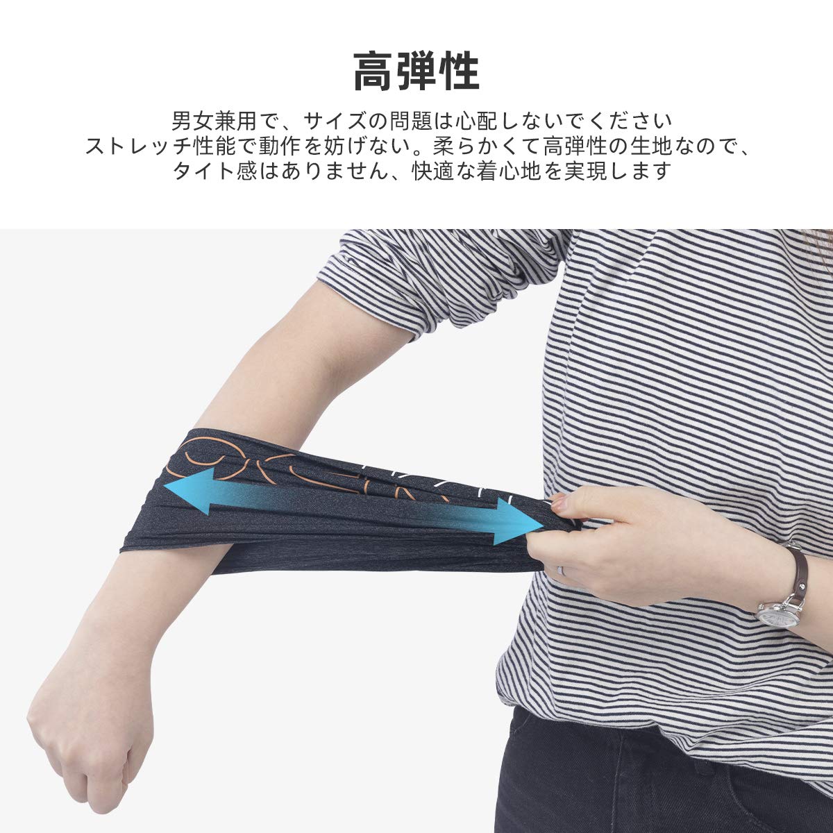 支給品　ネックウォーマー　ASTANA-ProTeam　アスタナプロチーム　20