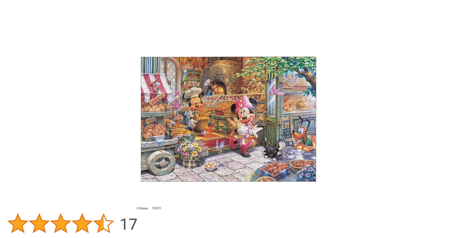 ジグソーパズル ディズニー 朝のベーカリーショップ Amazon | テンヨー(Tenyo) 【日本製】 500ピース ジグソーパズル