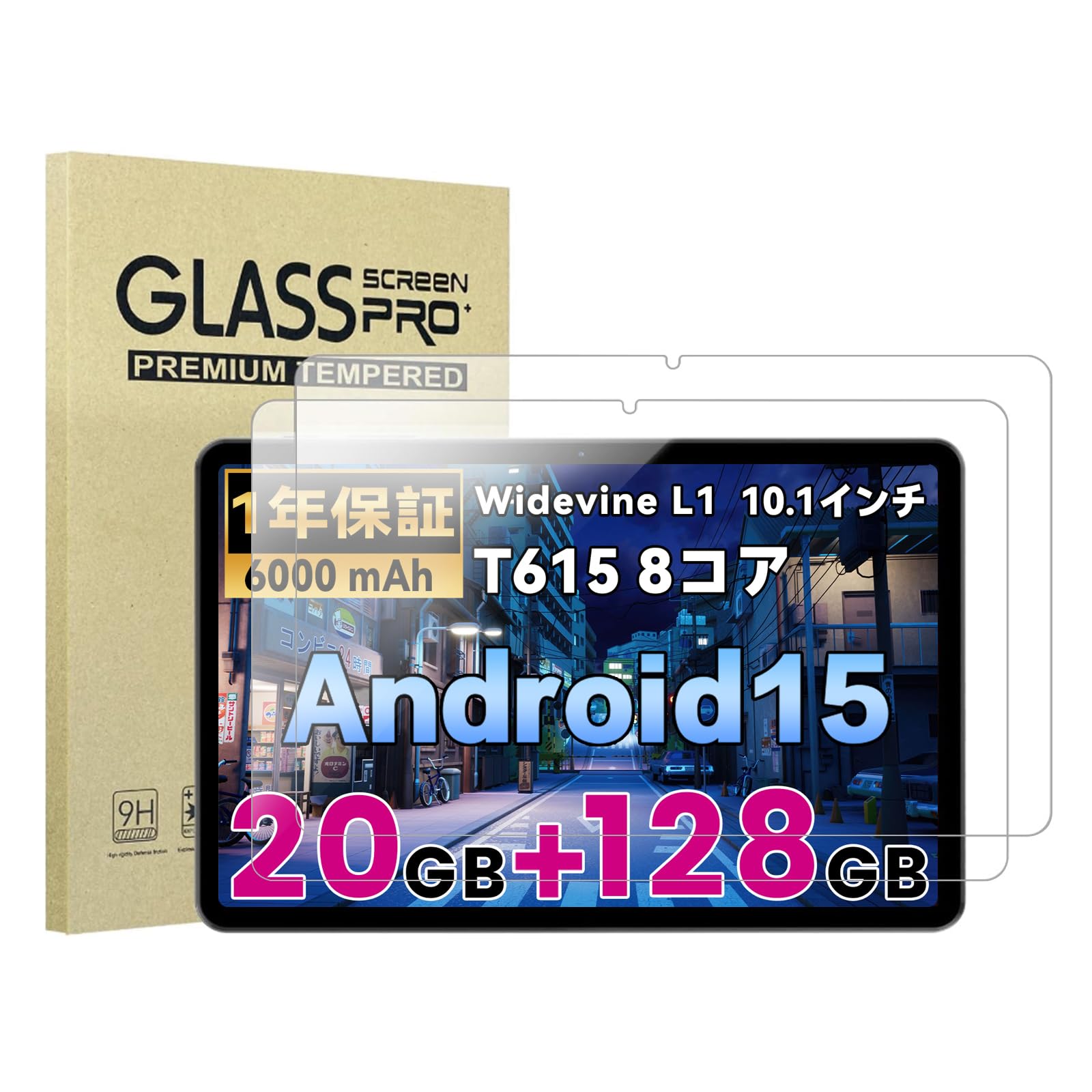 Amazon.co.jp: 【2枚入り】Alphawolf LPad2S ガラスフィルム LPad2S