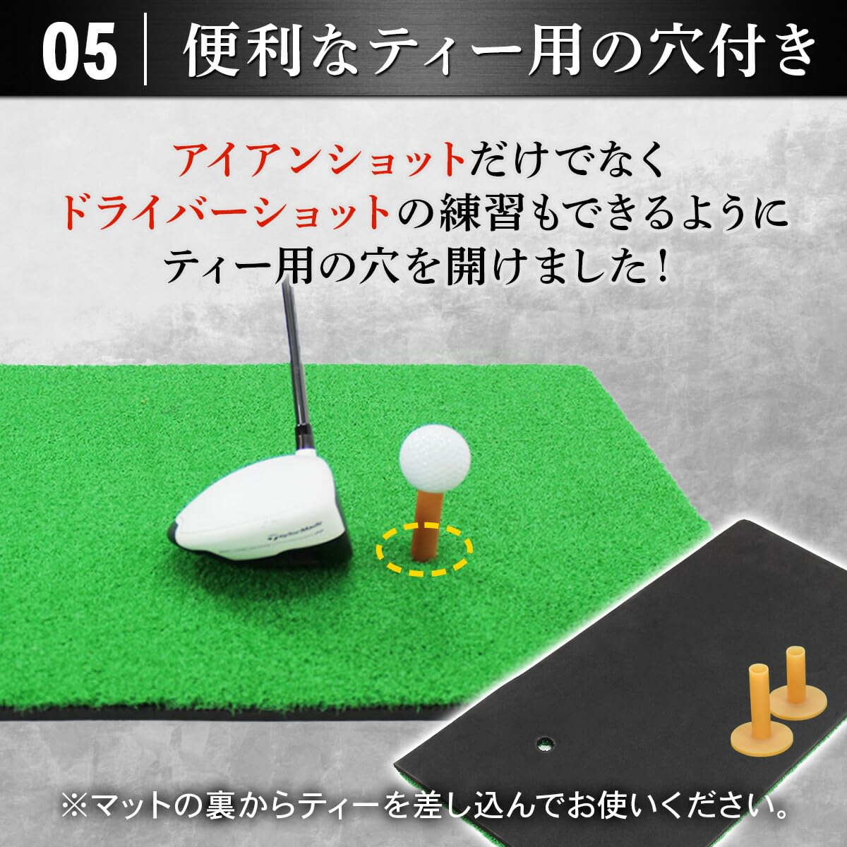 ゴルフマット Amazon | GolfStyle ゴルフマット ゴルフ 練習 マット 素振り