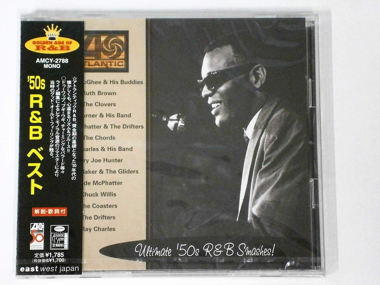 Amazon.co.jp: 50s R&B ベスト: ミュージック