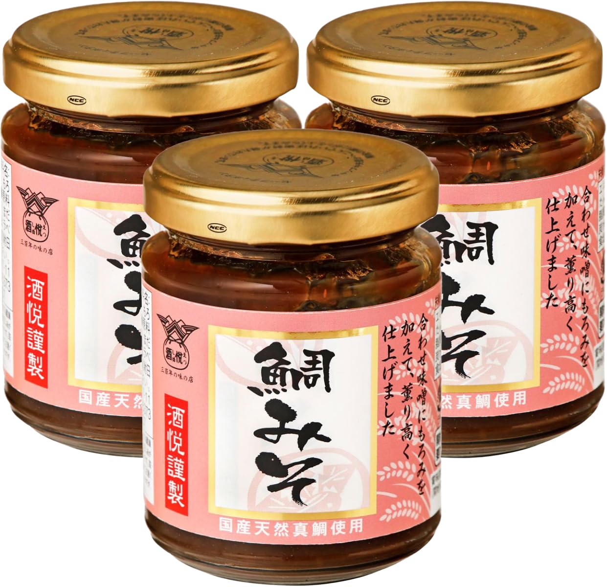 酒悦　謹製鯛みそ（国産天然真鯛使用）　140ｇ×3個(ご飯のお供、合わせ味噌)