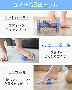 フットマッサージ ドクターエア フットマッサージャー 3Dフットマッサージャー