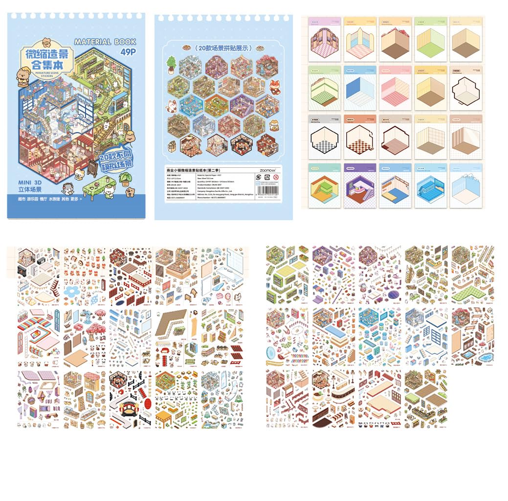 40 Set 3D House Stickers 3D Fun DIY Stickers Scene Collection Book for Kids Make Your Own Coffee Shop Mofa Cabin Bookstore Xiaomao Flower Shop Therapy for Adult Relief Stress Pass The Time - Image 3