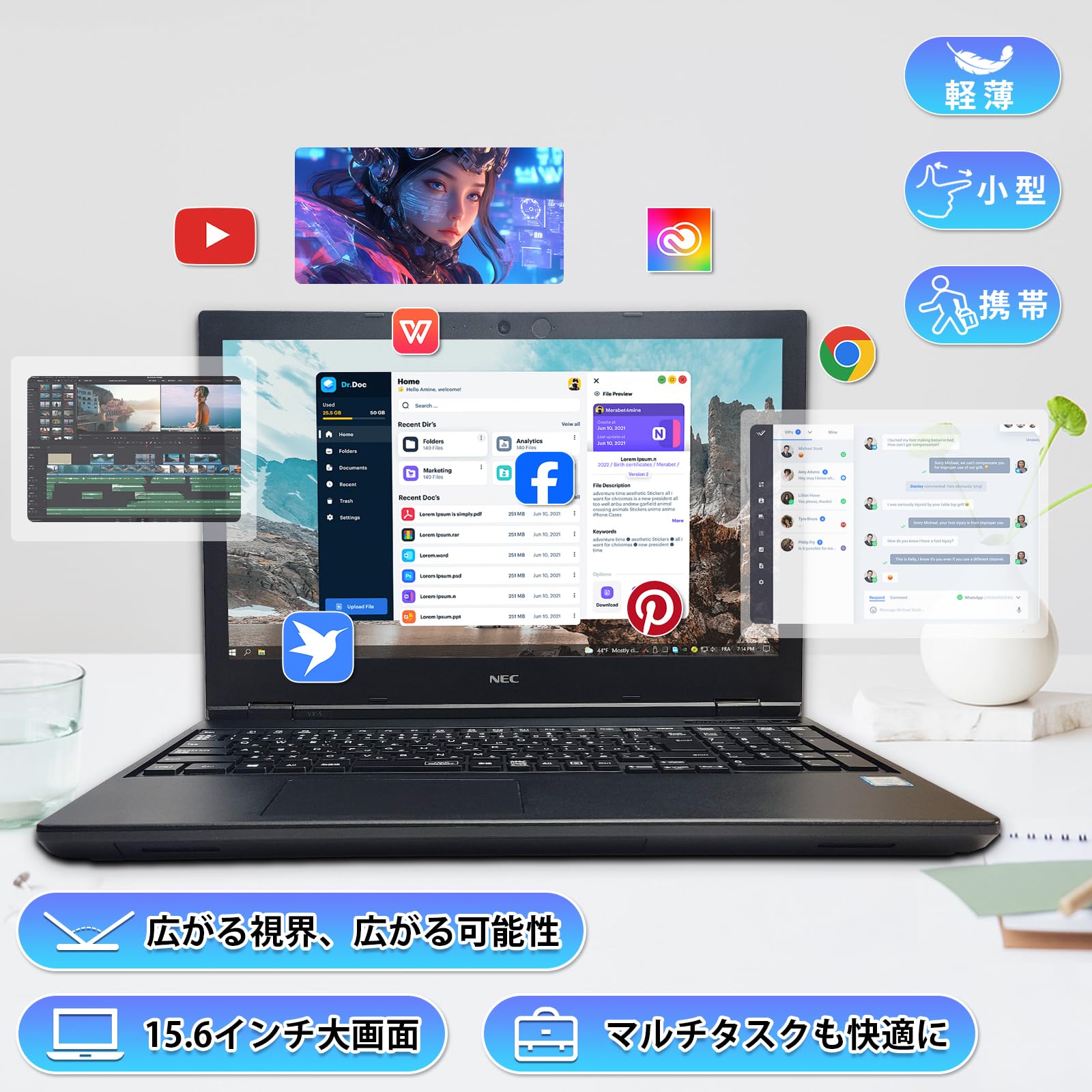 Amazon.co.jp: 【整備済み品】NEC ノートパソコン VX-9 VKT16 15.6型