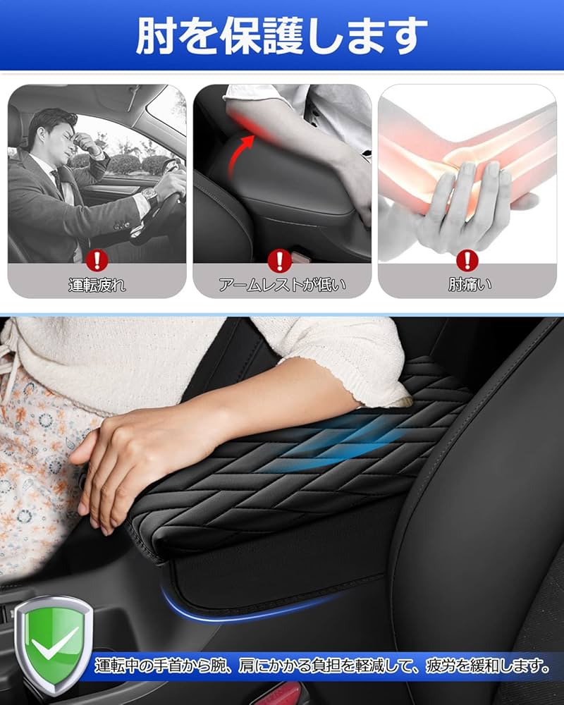 Amazon.co.jp: Mozan ホンダ 新型 ヴェゼル RV系に適合