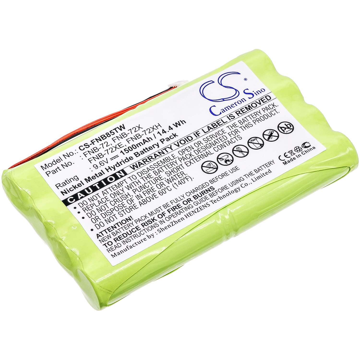 FT-817/FT-818用 大容量3000mAh バッテリー ＆ 充電アダプター