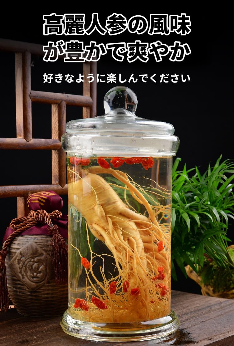 Amazon.co.jp: 高麗人参 強い高麗人参の風味 横筋がはっきりしている