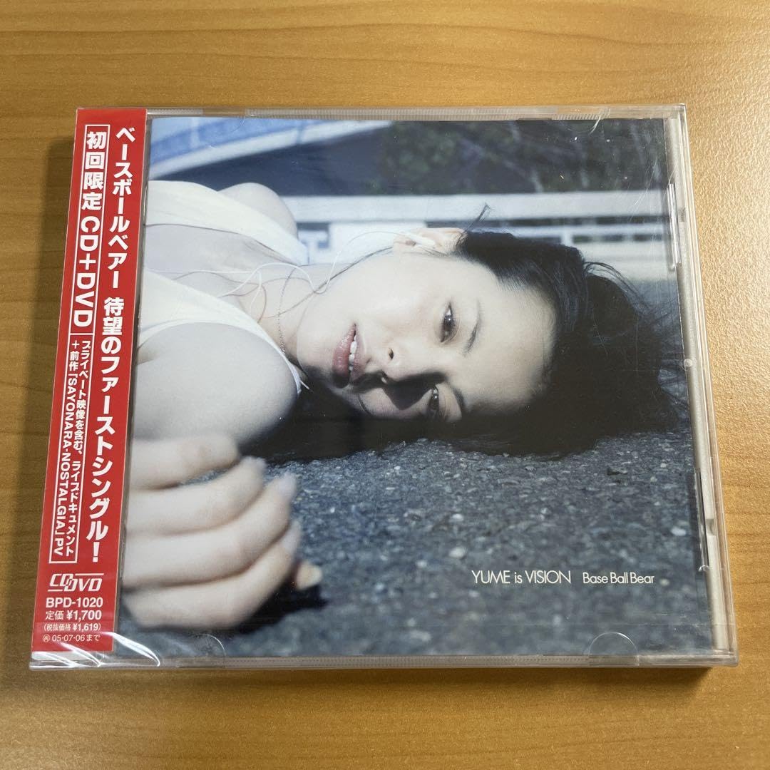Base Ball Bear「YUME is VISION」初回限定　新品未開封 Amazon.co.jp: Base Ball Bear「YUME is VISION」初回限定