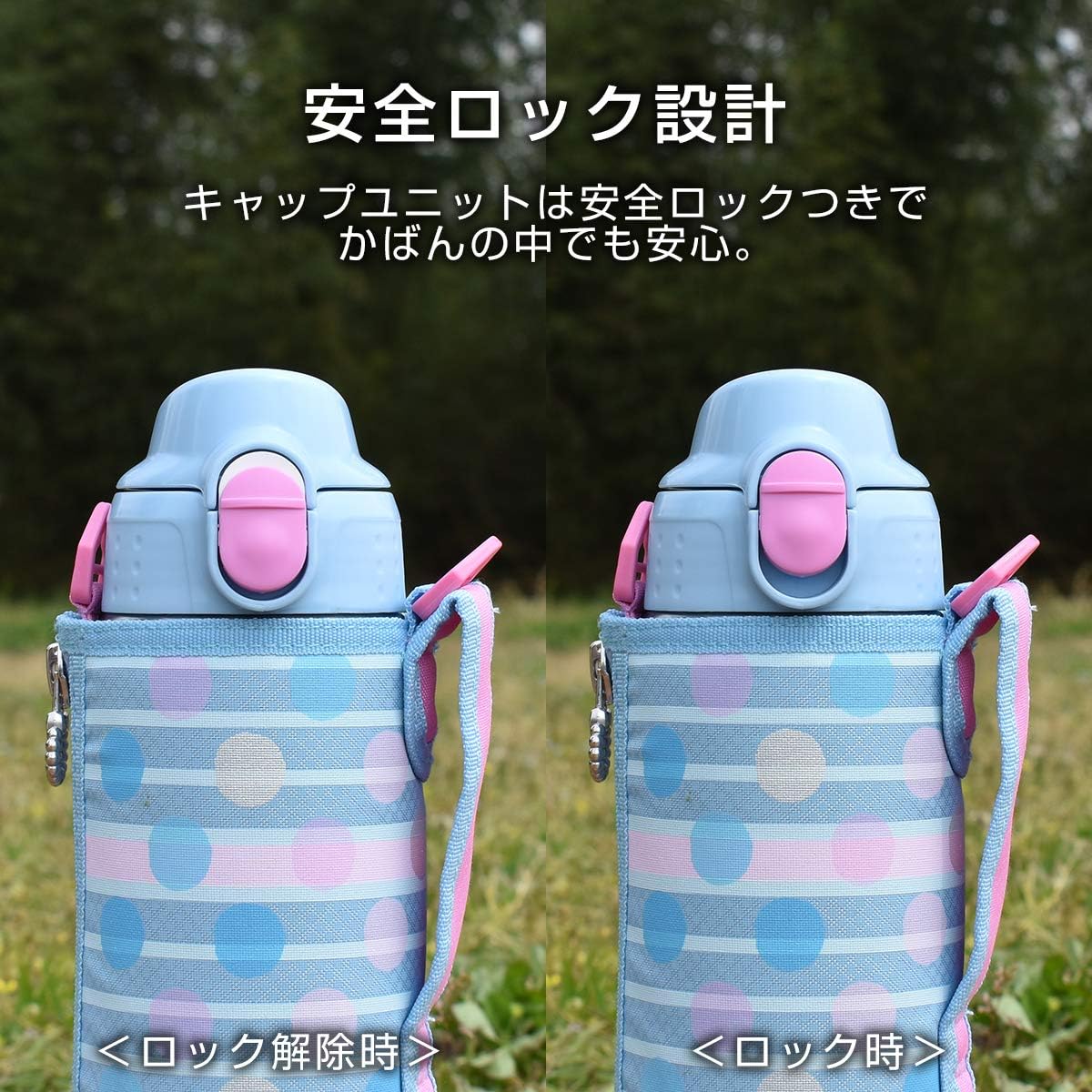 Tiger Water Bottle, 16.9 fl oz (500 ml), Sahara Stainless Steel Bottle, Sports, Direct Drinking Cup, 2-Way Blue Dot MBO-H050AT