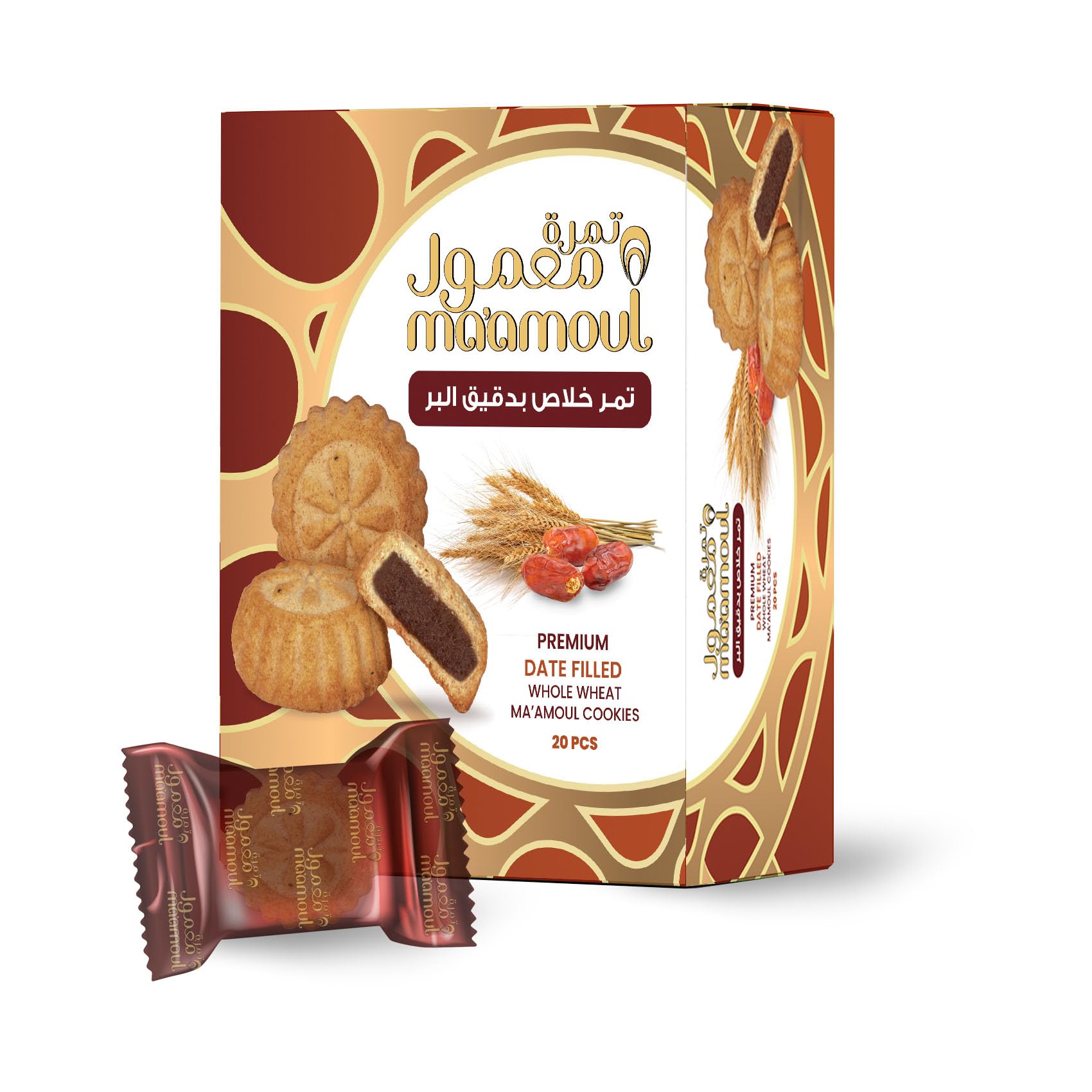 TAMRAH Maamoul Whole Wheat Date Cookies 22g, Pack of 20 | Healthy Middle Eastern Snack | Nutritious, Soft & Naturally Sweet Treat