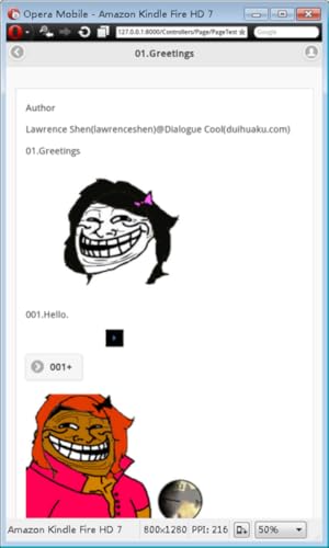 Dialogue 300 - English (British)