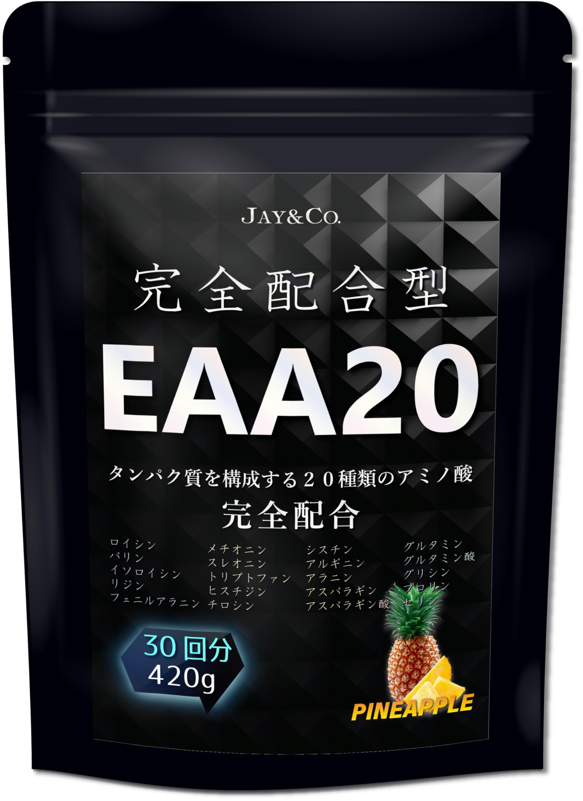 【RIZAP監修】EAA(必須アミノ酸)20本セット 31Iqf+fJsTL._UF350,350_QL50_.jpg