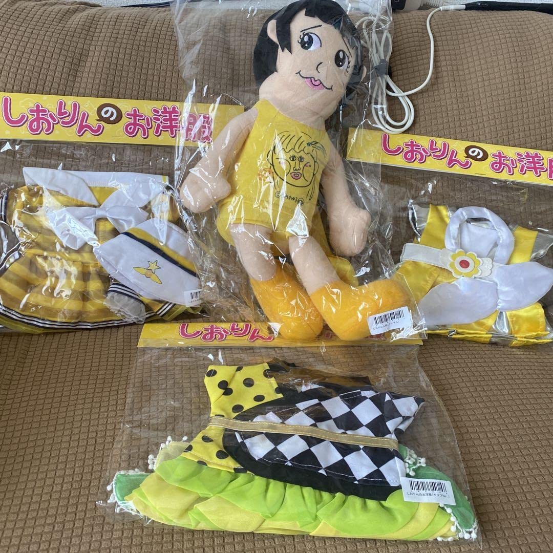 Amazon.co.jp: ももクロ玉井詩織 しおりん人形お洋服3点セット OQFHZ 