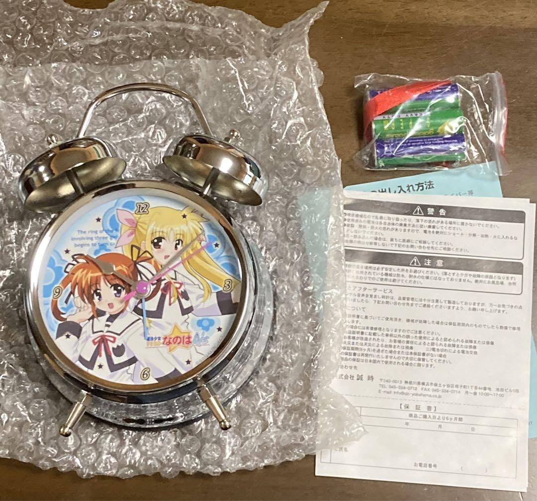 Amazon.co.jp: 魔法少女リリカルなのはA's 高町なのは＆フェイト 音声