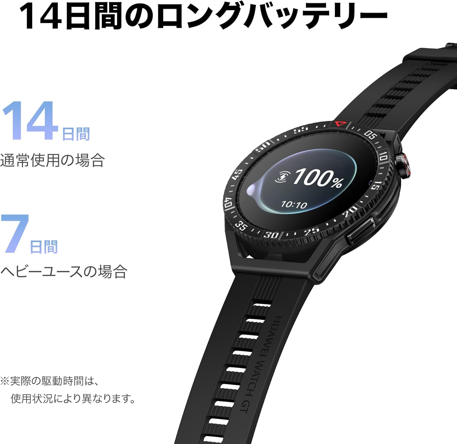 Reloj inteligente HUAWEI WATCH GT SE, liviano 1,2 Costa Rica Ubuy