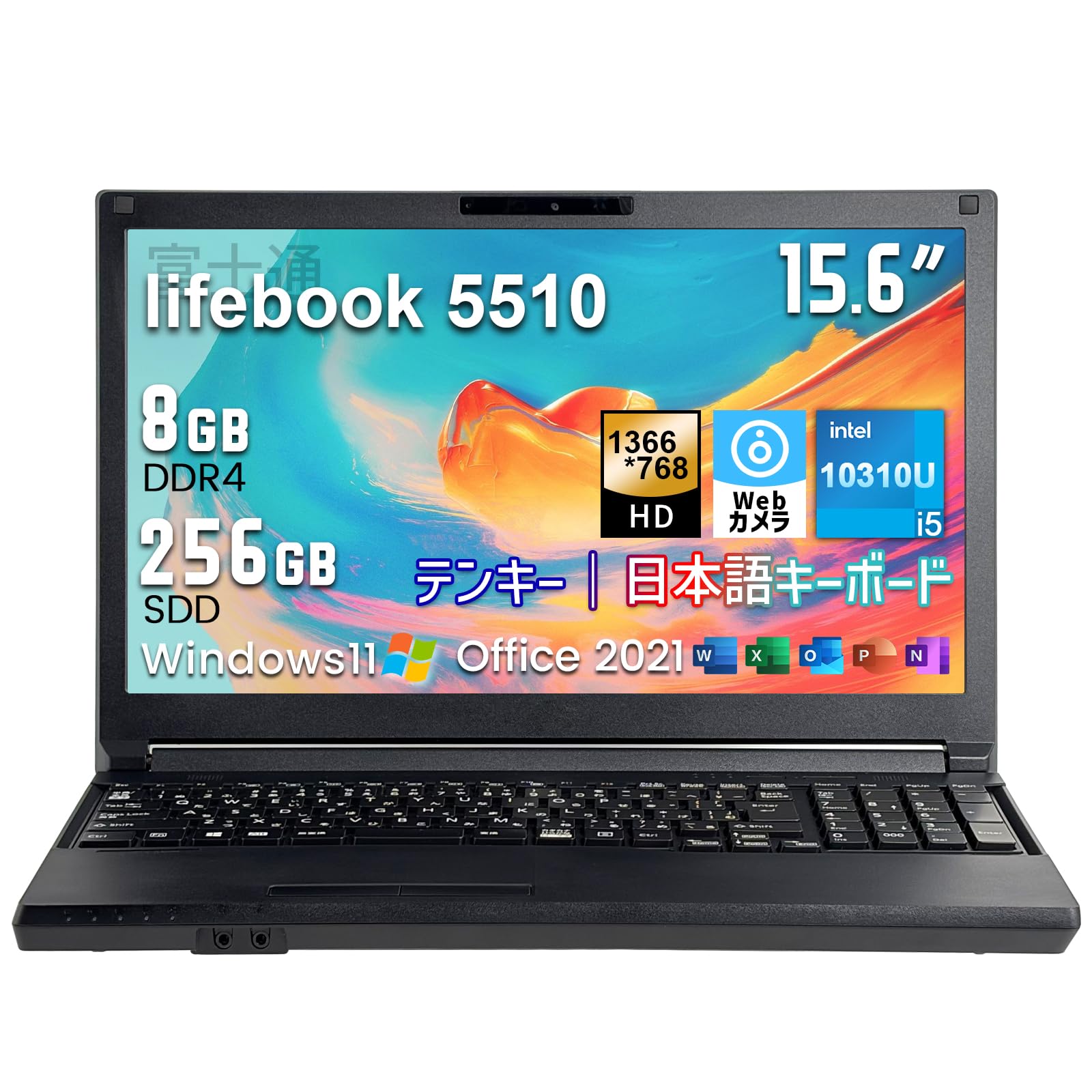 Amazon.co.jp: 【整備済み品】中古 ノートパソコン LIFEBOOK 5510